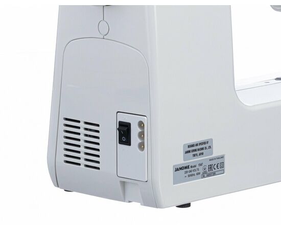  Швейная машина Janome 1547 