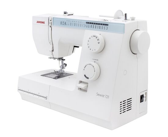  Швейная машина Janome Sewist 721 