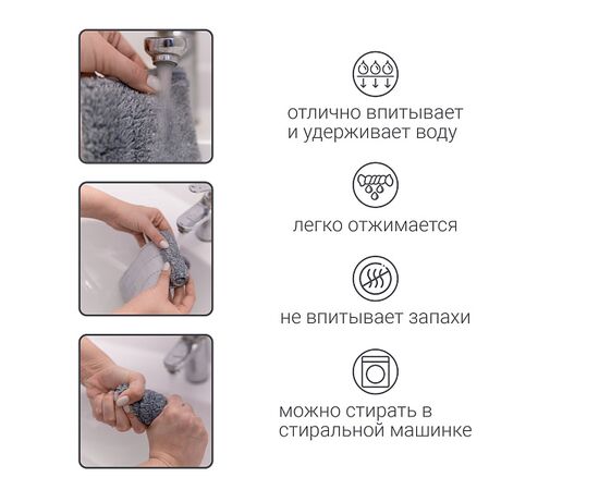  Швабра Hausmann Dry Hands Compact HM-62NA 