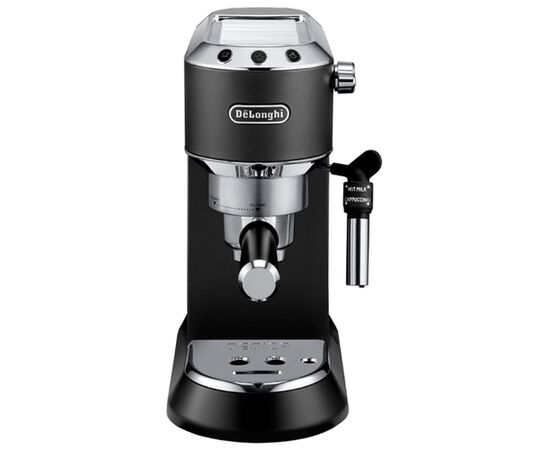  Кофеварка Delonghi EC685.BK черный 