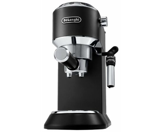  Кофеварка Delonghi EC685.BK черный 