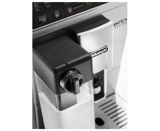  Кофемашина Delonghi ETAM 29.660.SB 