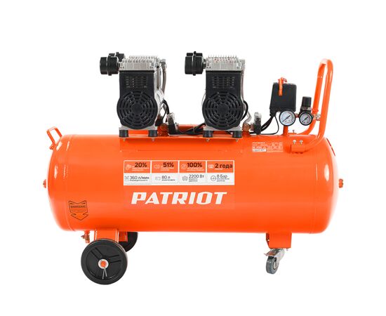  Компрессор Patriot WO 80-360 525301930 