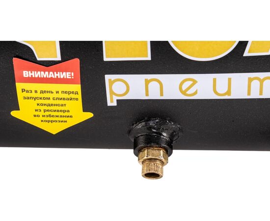 Компрессор Pegas pneumatic PG-602 малошумный проф. безмасляный 6619 