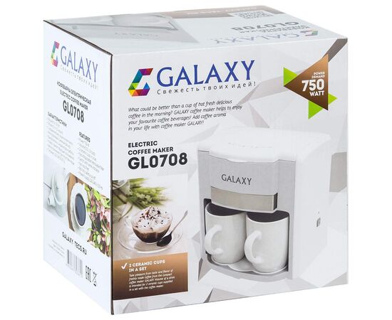  Кофеварка капельная Galaxy Line GL 0708 750Вт белый 