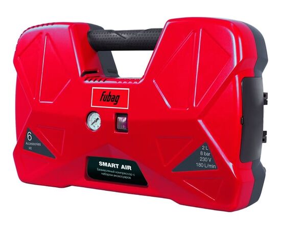  Компрессор FUBAG Smart Air 646032 