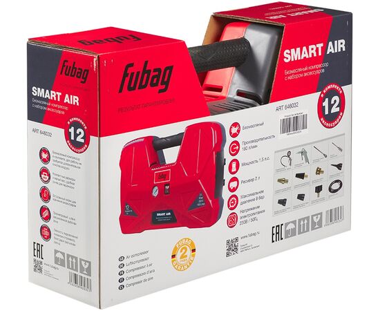  Компрессор FUBAG Smart Air 646032 
