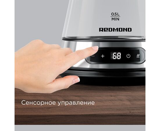  Электрочайник Redmond KG222 серебристый/черный 