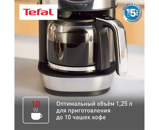  Кофеварка Tefal CM883D10 