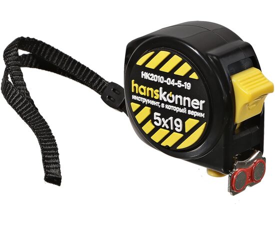  Рулетка Hanskonner HK2010-04-5-19 5x19, суперкомпакт, на 32% компактней, 2 стопа,мощный магнит, 