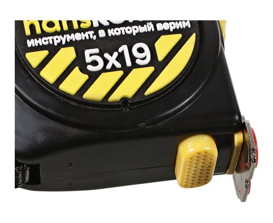  Рулетка Hanskonner HK2010-04-5-19 5x19, суперкомпакт, на 32% компактней, 2 стопа,мощный магнит, 