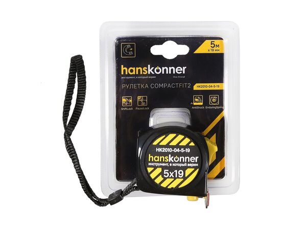  Рулетка Hanskonner HK2010-04-5-19 5x19, суперкомпакт, на 32% компактней, 2 стопа,мощный магнит, 