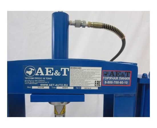  Пресс гидравлический AE&T T61210M 