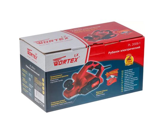  Рубанок Wortex LX PL 2006-1 (0329088) 