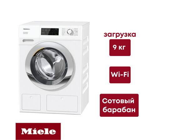  Стиральная машина Miele WEG675WCS 