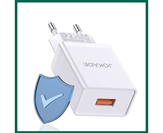  Зарядное устройство Jokade JB047 (white) 
