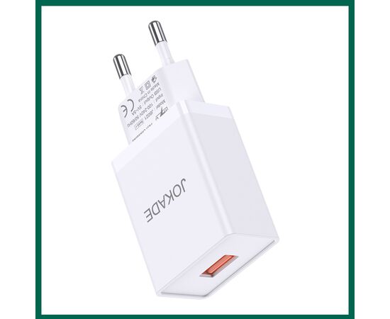  Зарядное устройство Jokade JB047 (white) 
