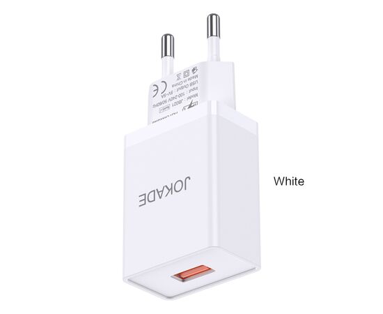  Зарядное устройство Jokade JB047 (white) 