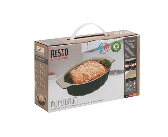  Форма для выпечки Resto Fornax 96141 