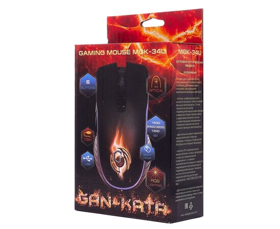  Мышь оптическая Dialog Gan-Kata MGK-34U (black)(116935) 