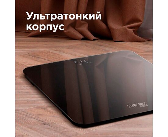  Весы напольные RED SOLUTION RS-744S Skybalance 