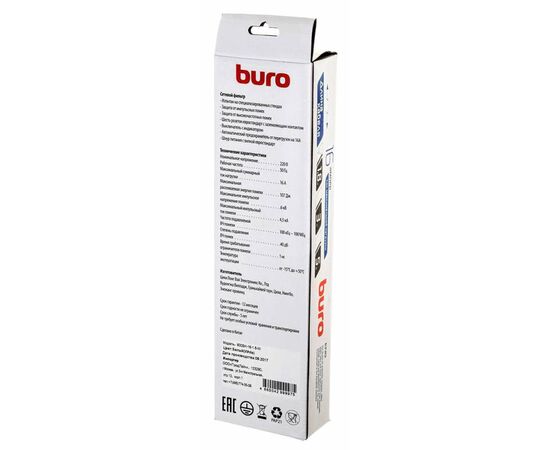 Сетевой фильтр Buro 600SH-16-1.8-W 1.8м (6 розеток) белый 