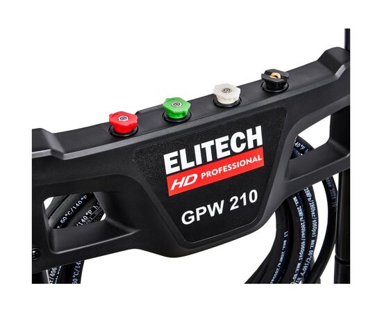  Минимойка Elitech HD GPW 210 (206091) 