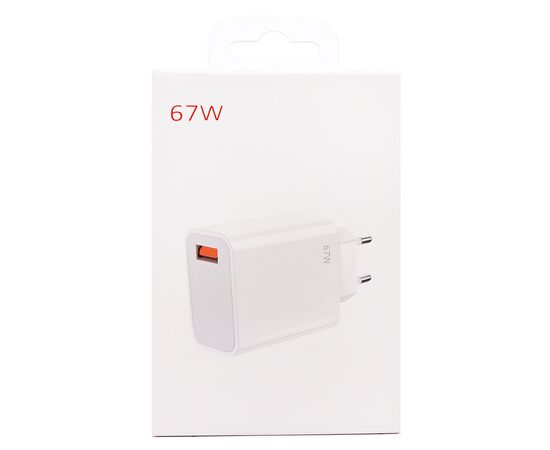  Адаптер Сетевой - [BHR6035EU] USB 67W (B) (white) (221952) 