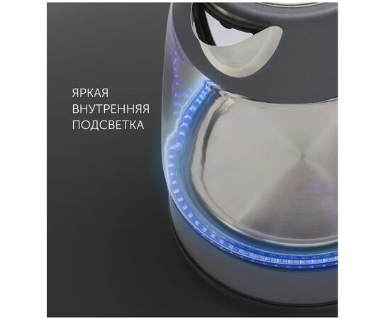  Чайник POLARIS PWK1760CGL графит 
