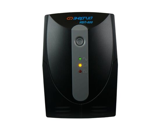  ИБП Энергия Е0201-0022, 600 