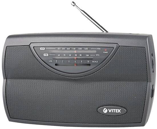 Радиоприемник Vitek VT-3591 серый 