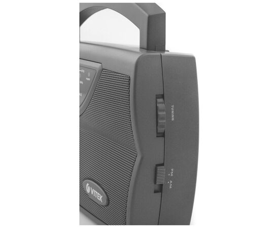  Радиоприемник Vitek VT-3591 серый 