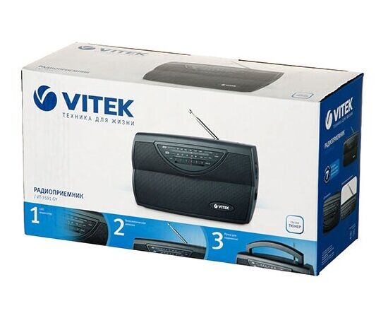  Радиоприемник Vitek VT-3591 серый 