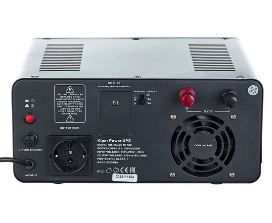  ИБП Kiper Power Smart RT 500 