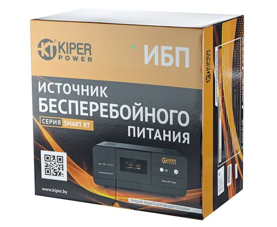  ИБП Kiper Power Smart RT 500 