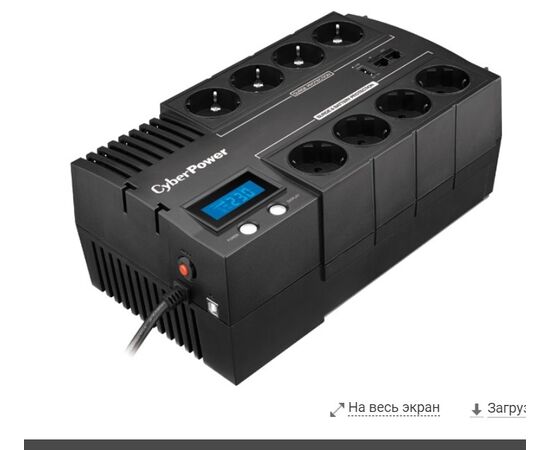  ИБП CyberPower BR1200ELCD 1200VA/720W USB/RJ11/45 (4+4 EURO) 