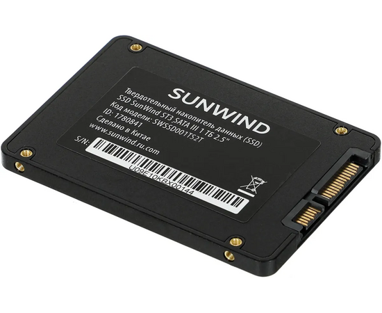  SSD SunWind ST3 SWSSD001TS2T SATA-III 1TB 2.5" 