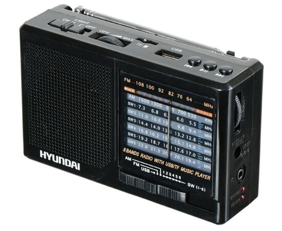  Радиоприемник Hyundai H-PSR140 черный 