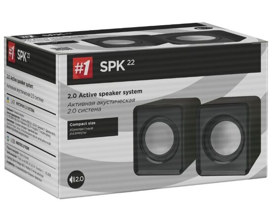  Акустическая система 2.0 Defender SPK 22 черный, 5 Вт, питание от USB 