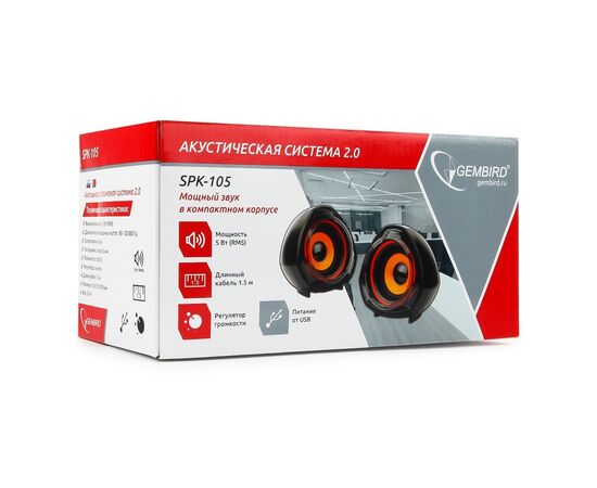  Gembird SPK-105, черный, 5 Вт, регулятор громкости, USB-питание 