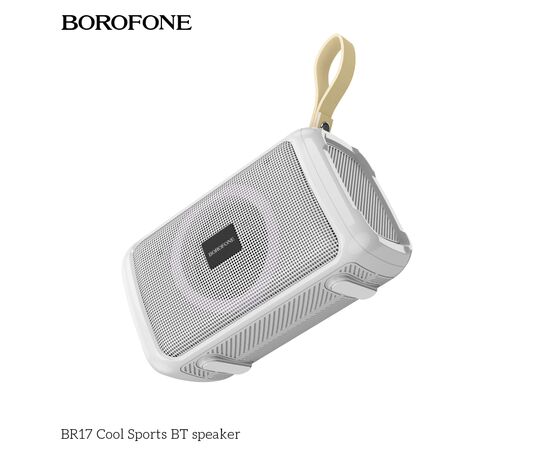  Портативная колонка BOROFONE BR17 Cool Sports (серый) 