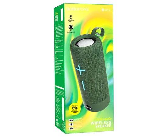  Портативная колонка BOROFONE BR19 Euphony sports (темно зеленый) 