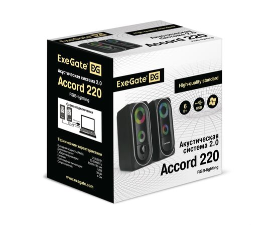  Акустическая система EXEGATE Accord 220 