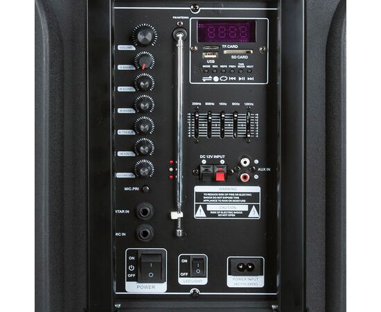  Портативная акустика ELTRONIC 20-05 Dance Box 