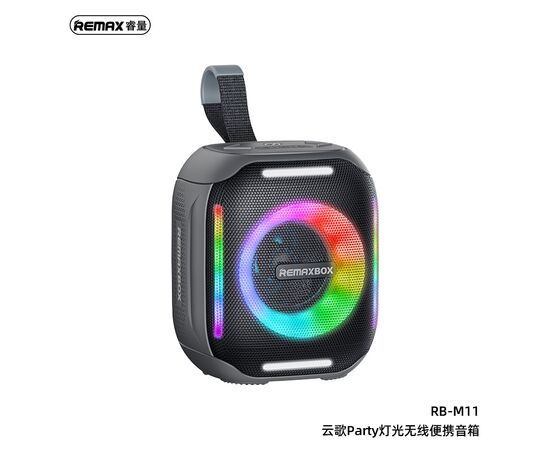  Портативная акустика REMAX Yumker Series 5W Party Light Portable Wireless Speaker RB-M11 (черный) 