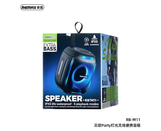  Портативная акустика REMAX Yumker Series 5W Party Light Portable Wireless Speaker RB-M11 (черный) 