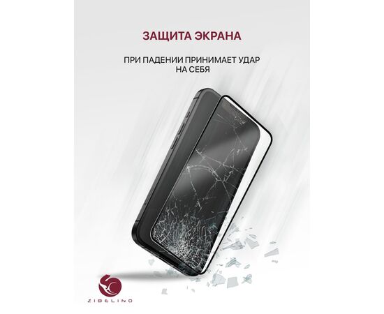  Защитное стекло для Xiaomi Redmi Note 14S (4G) 2025, Note 13 (5G), Note 12 Pro (4G, 5G), 12 Pro Plus (5G), Note 12 Turbo, Poco X5 Pro (5G), Poco F5 (4G, 5G) с рамкой (Редми Нот 13 12 Про Плюс Турбо Поко Х5 Про Ф5) 