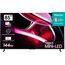  85" Телевизор Hisense 85UXKQ темно-серый 3840x2160, 4K Ultra HD, 120 Гц, Wi-Fi, Smart TV, VIDAA 